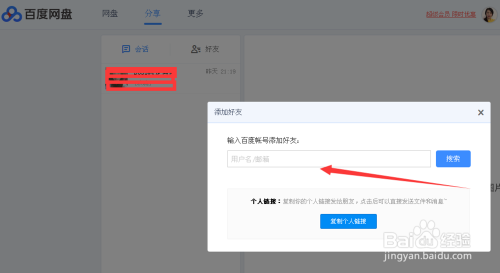 久久综合精品国产一区二区三区无码