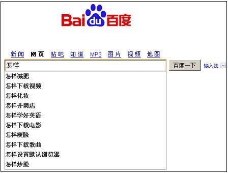 亚洲永久精品ww47
