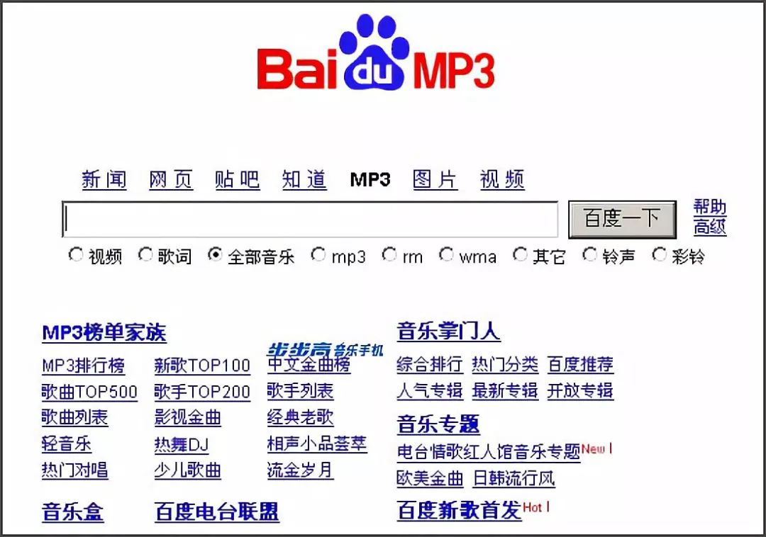 人人爽久久涩噜噜噜丁香