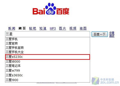 午夜精品久久久久久久久