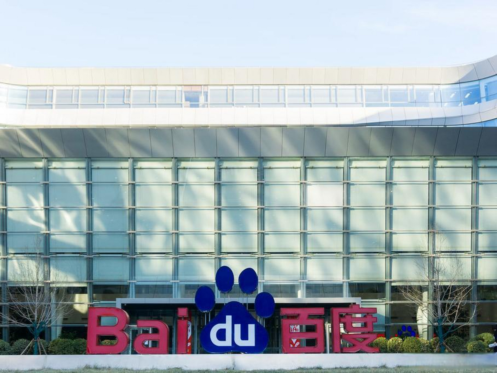 亚洲av色香蕉一区二区三区老师