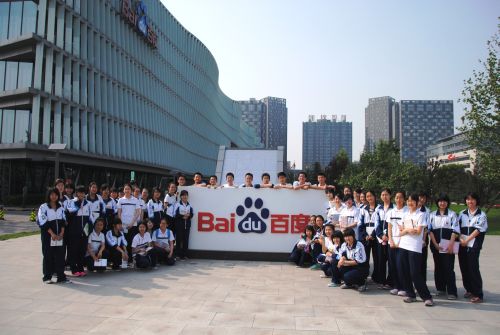 精品国产免费一区二区三区