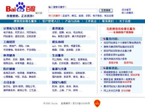 五月色丁香婷婷网蜜臀av