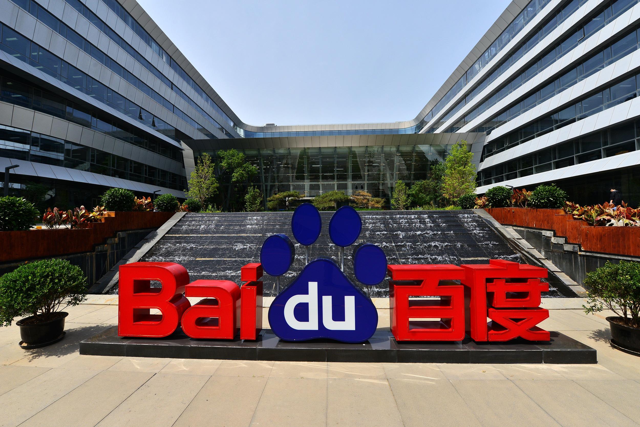 免费大片黄国产在线观看