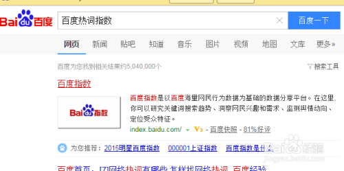 放荡开放的人妻穿丁字裤凹