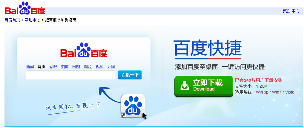 午夜dy888国产精品影院