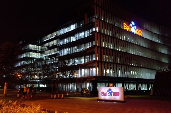 国产人碰人摸人爱视频