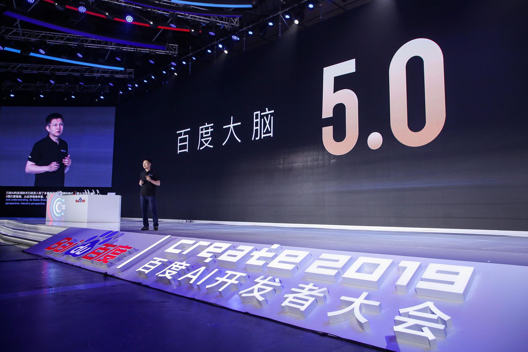 国产自国产在线观看免费观看