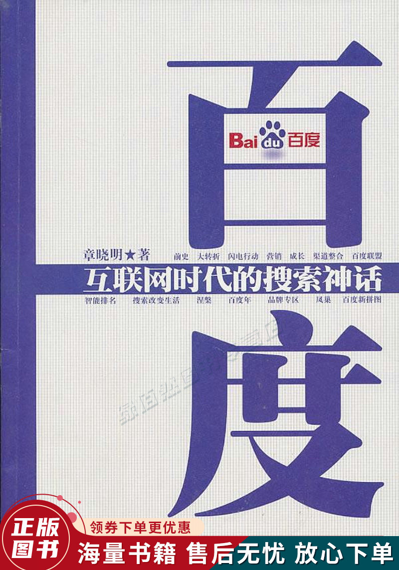 同性男A片18 在线观看