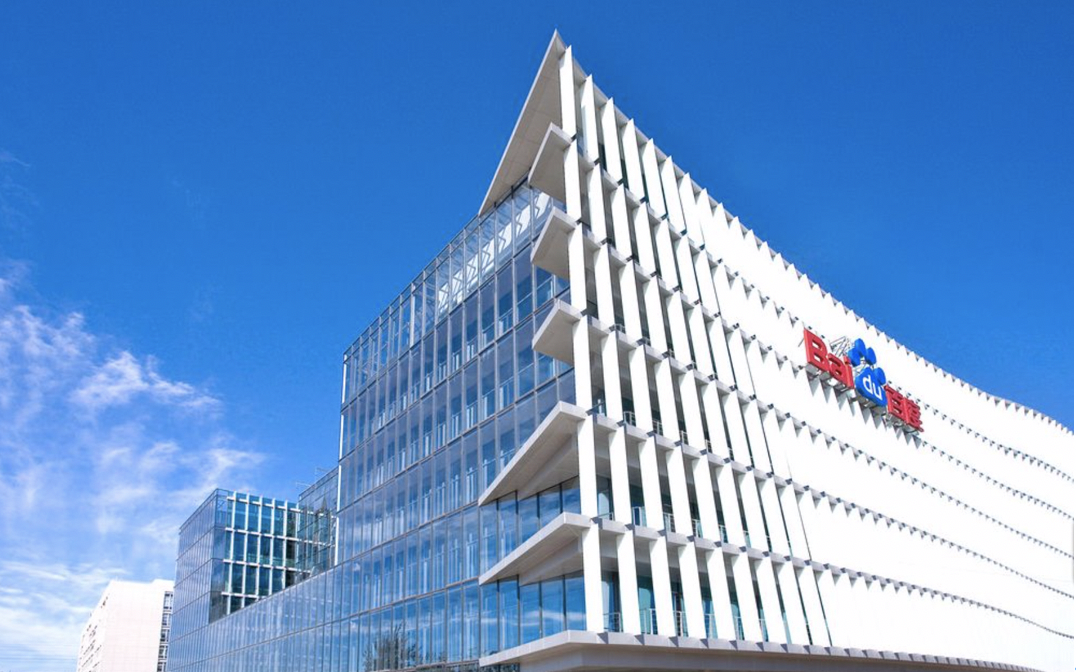 天堂√在线中文官网在线