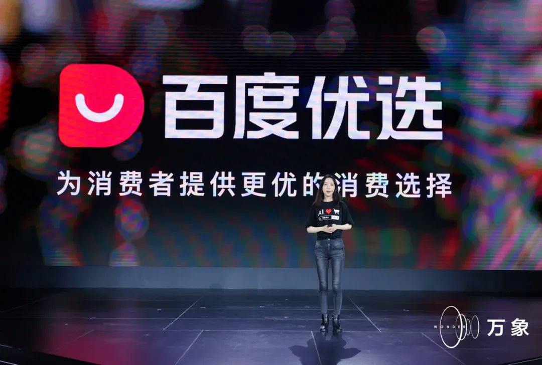 婷婷色中文字幕综合在线