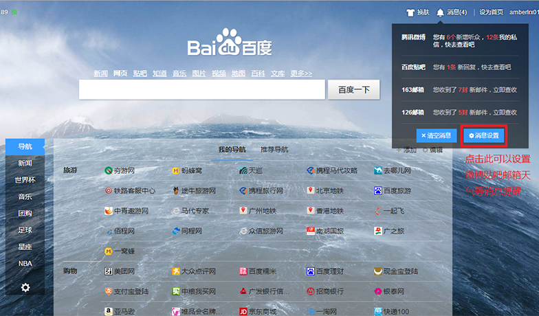 巨大欧美❌❌BV