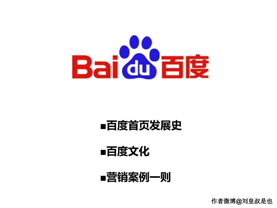 97人妻无码一区二区精品免费