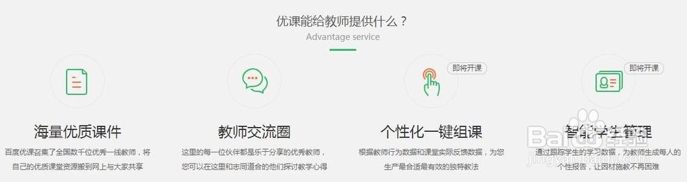 高潮流白浆潮喷在线播放视频