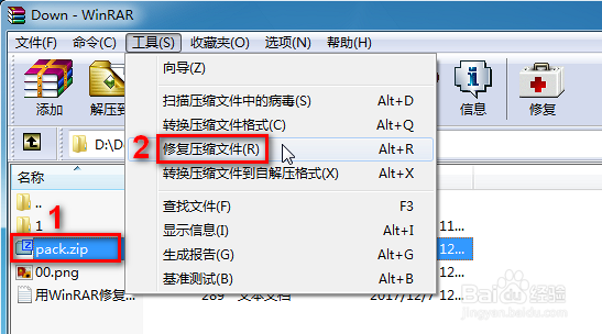婷婷色中文字幕综合在线