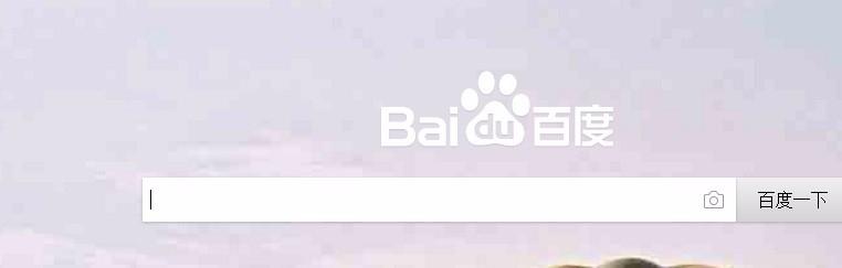 中文字幕乱码熟妇五十中出