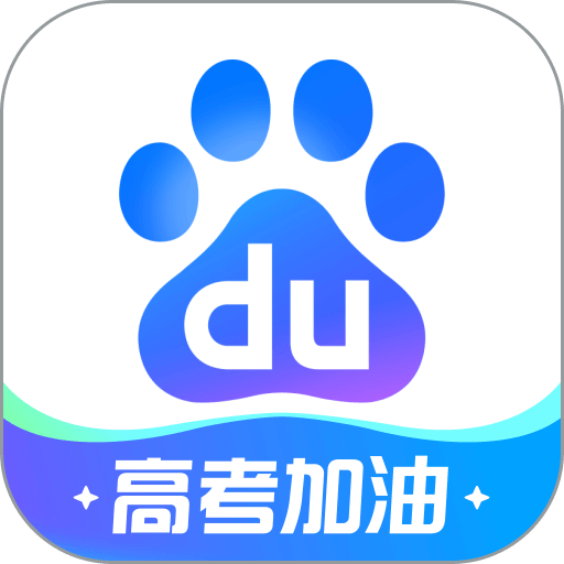 天堂√在线中文官网在线