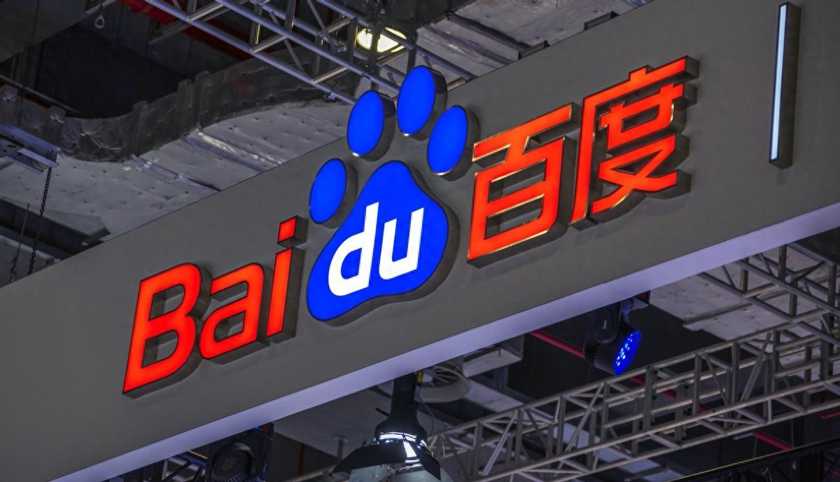 精品日产卡一卡二卡国色天香