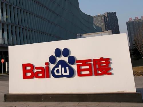 国产精品久久久久影院嫩草