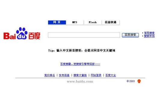 日本特黄特黄刺激大片