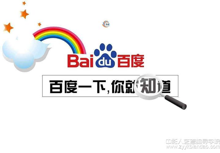 午夜dy888国产精品影院