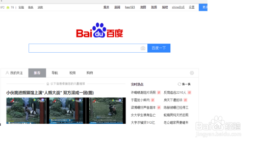 免费大片黄国产在线观看