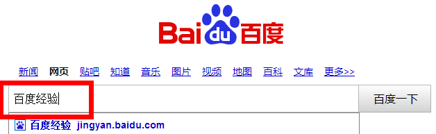 久久棈精品久久久久久噜噜