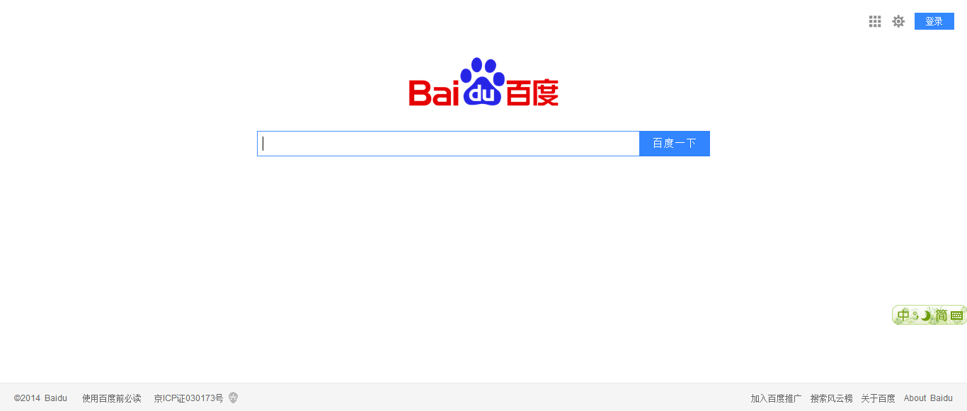 免费a级毛片18禁网站