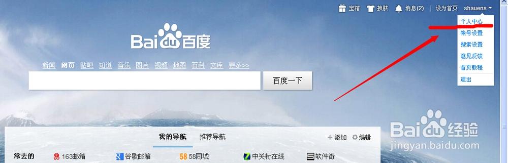 尤物网址在线观看