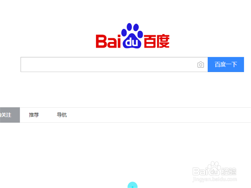 97人妻无码一区二区精品免费