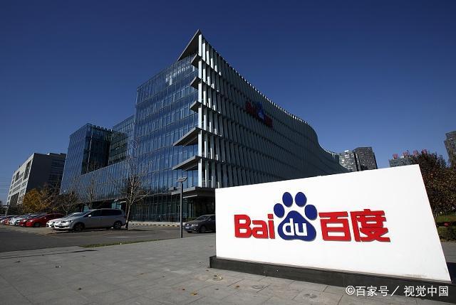 国产精品亚洲成在人线