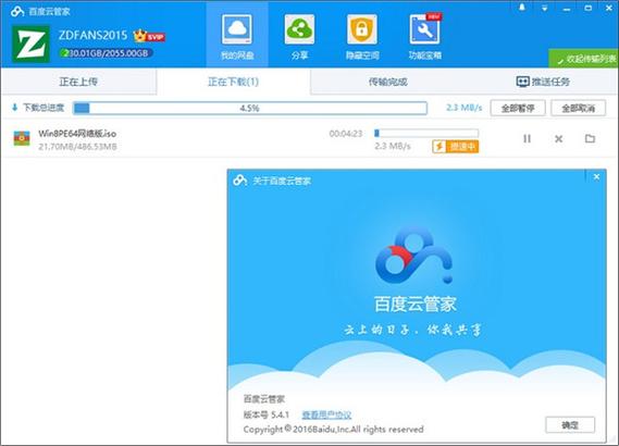 免费av一区二区三区无码